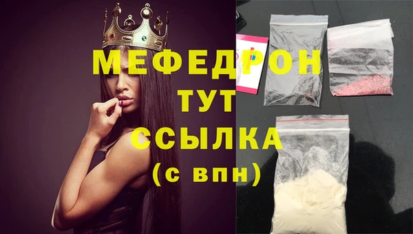 кокс Новокубанск