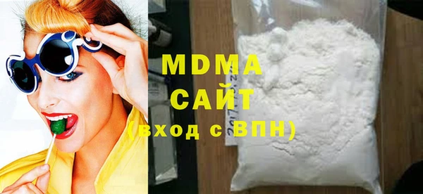 MESCALINE Новозыбков