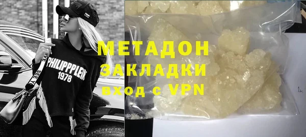 MESCALINE Новозыбков