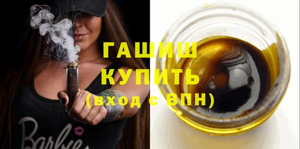 соль ск Новодвинск