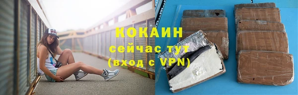 а пвп мука Богородицк
