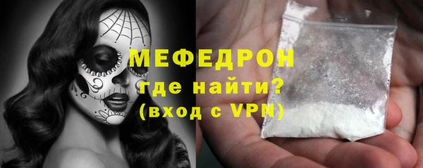 кокс Новокубанск