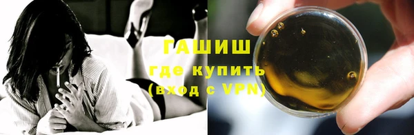 соль ск Новодвинск
