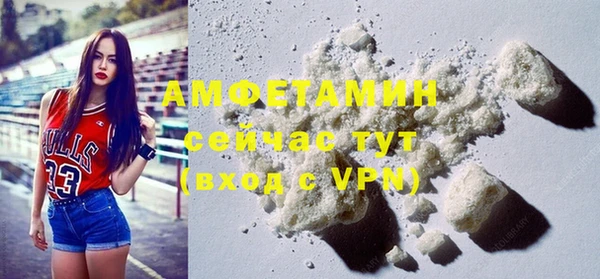 кокс Новокубанск